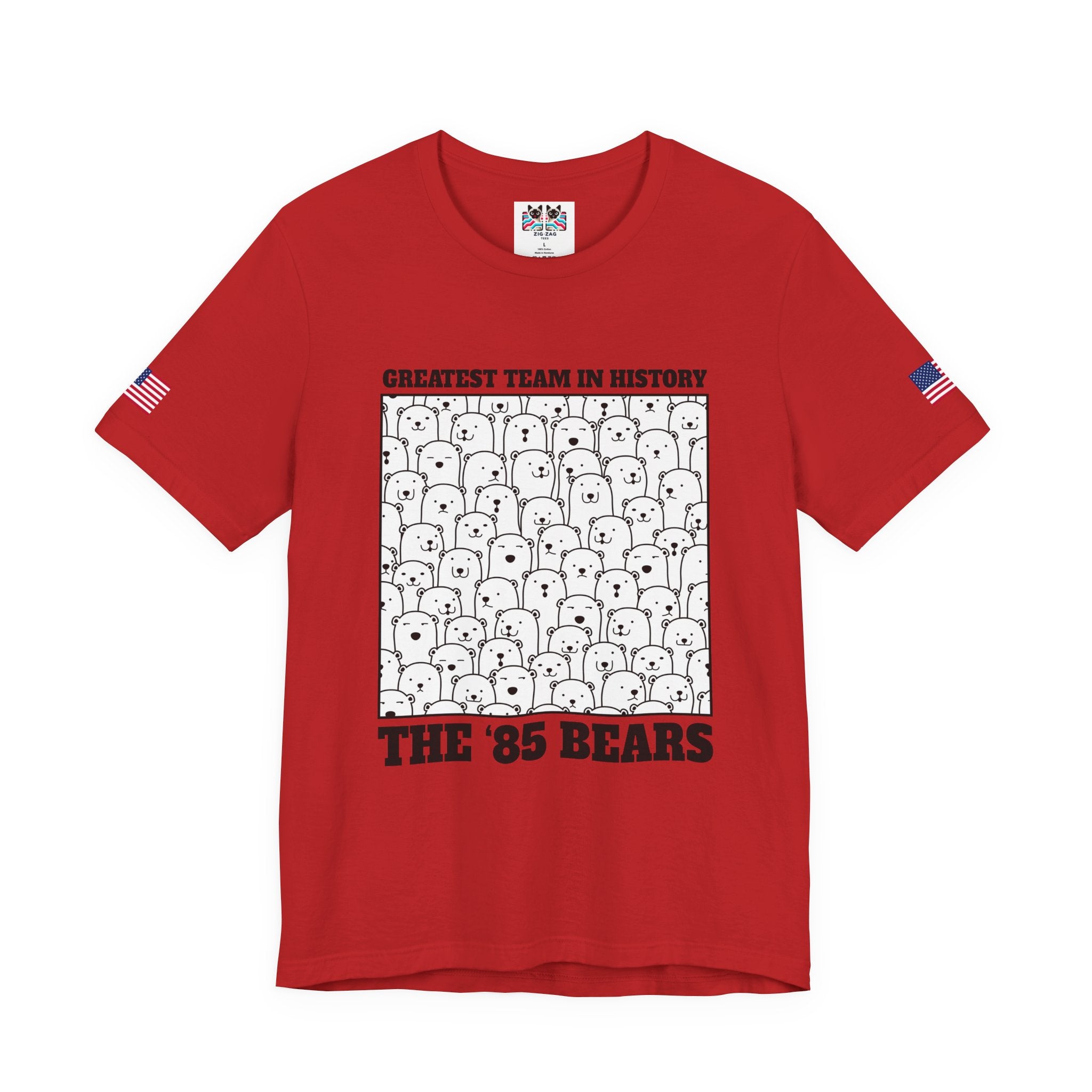 Greatest Team in History The 85 Bears T-Shirt - Chicago Bears Super Bowl XX Humor